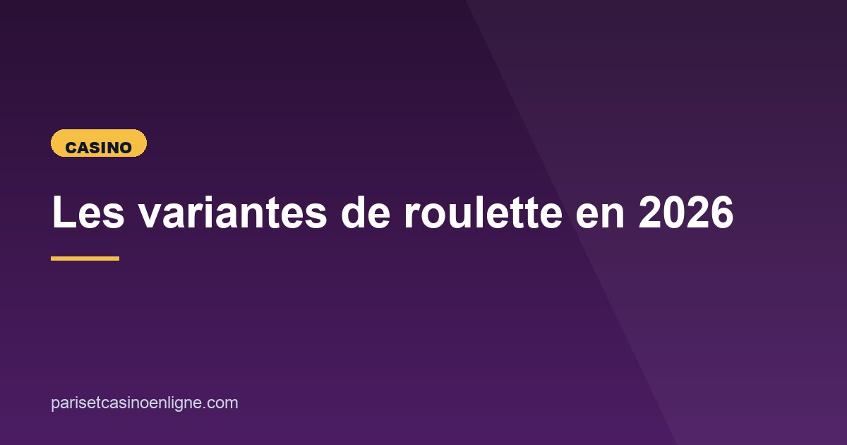 Illustration de l'article consacré aux variantes de roulette